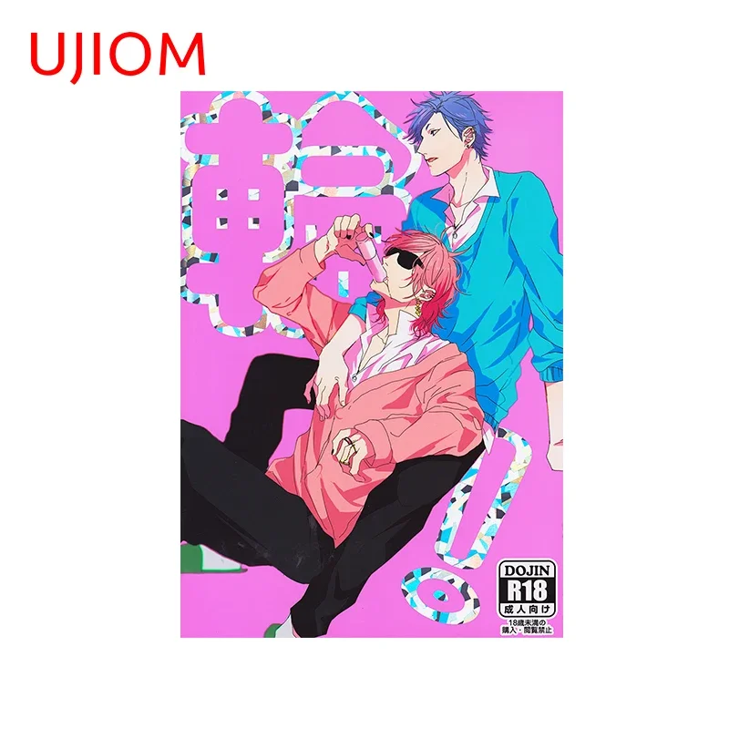 UJIOM Yarichin Club Decor Post - Home Bathroom Floor Tiles ulasan dan harga