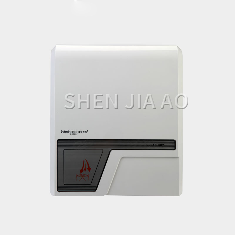 Automatic Intelligent Inductio - Home Bathroom Hand Dryer ulasan dan harga