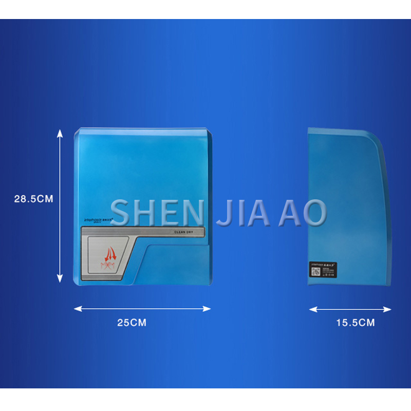 Automatic Intelligent Inductio - Home Bathroom Hand Dryer ulasan dan harga
