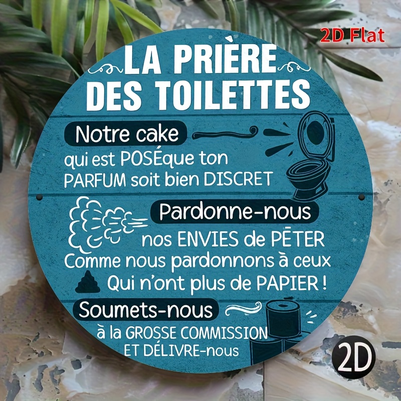 La Prière Des Toilettes Funny  - Home Bathroom Reno ulasan dan harga