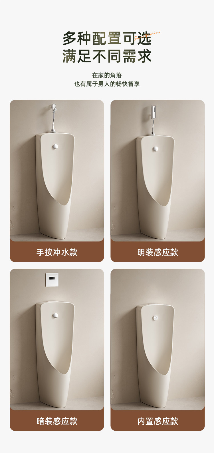 Villa retro home urinal small  - Home Bathroom With Urinal ulasan dan harga