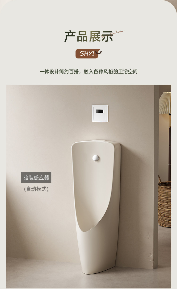 Villa retro home urinal small  - Home Bathroom With Urinal ulasan dan harga