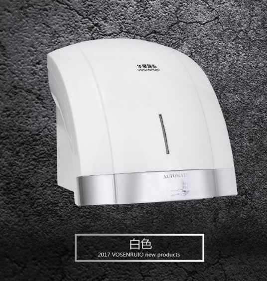 hotel and shopping center Comm - Home Bathroom Hand Dryer ulasan dan harga