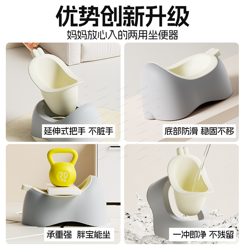 Wall‑Mounted Baby Urinal Potty - Home Bathroom With Urinal ulasan dan harga