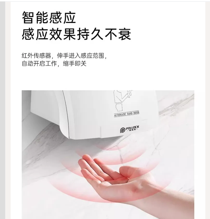 220V Automatic Sensor Hand Dry - Home Bathroom Hand Dryer ulasan dan harga