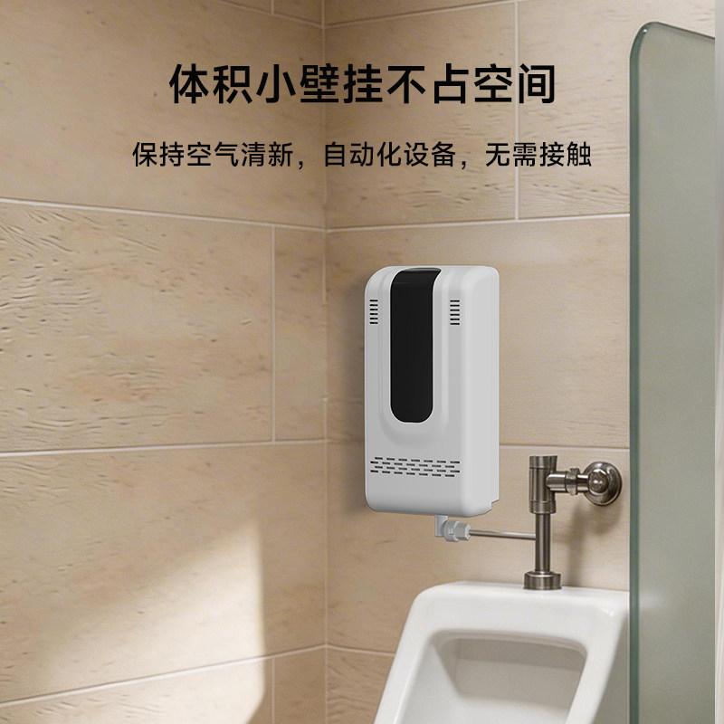 3-in-1 Touchless Toilet Steril - Home Bathroom With Urinal ulasan dan harga