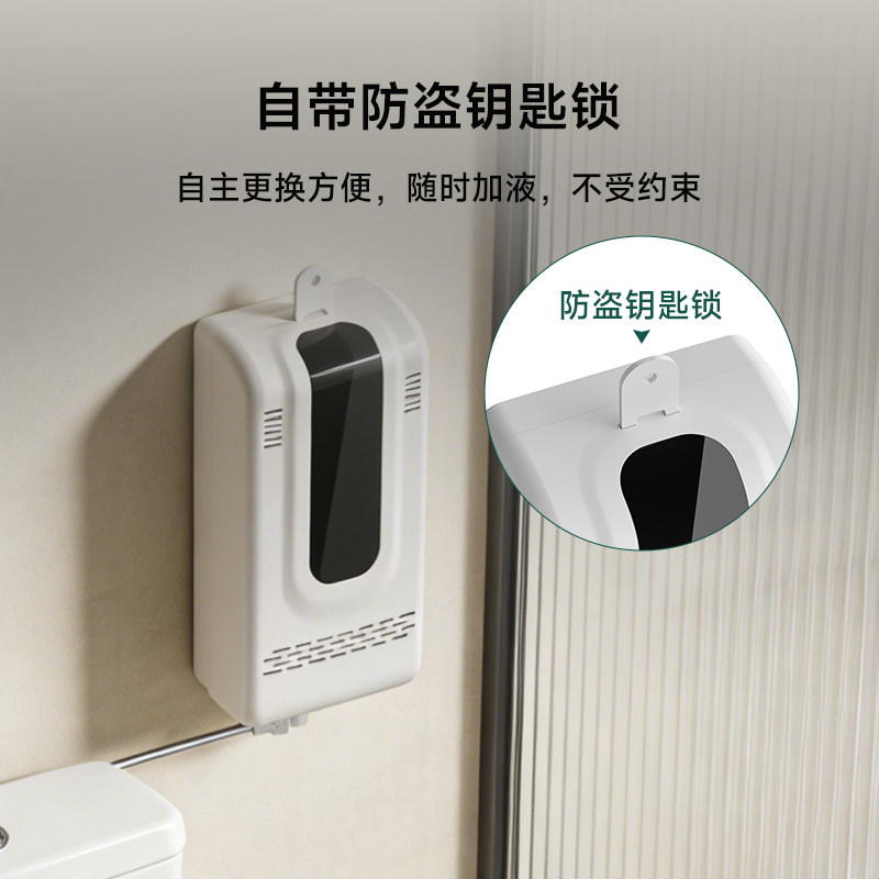 3-in-1 Touchless Toilet Steril - Home Bathroom With Urinal ulasan dan harga