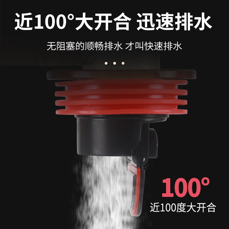 Washing machine floor drain sp - Home Bathroom Hand Dryer ulasan dan harga