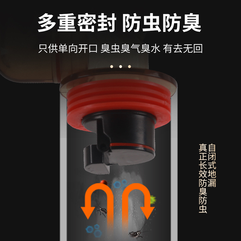 Washing machine floor drain sp - Home Bathroom Hand Dryer ulasan dan harga