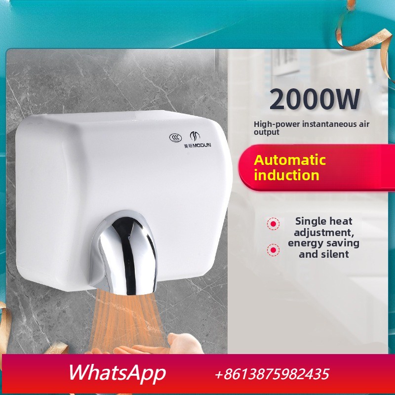 Yjq hand dryer automatic induc - Home Bathroom Hand Dryer ulasan dan harga