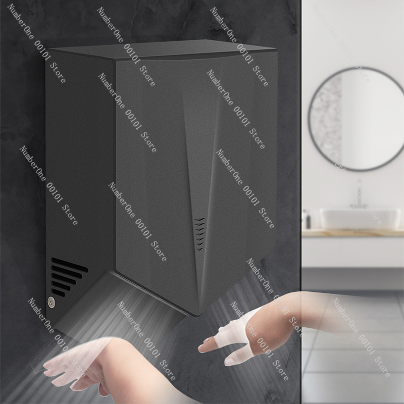 1200W Automatic Induction Bath - Home Bathroom Hand Dryer ulasan dan harga