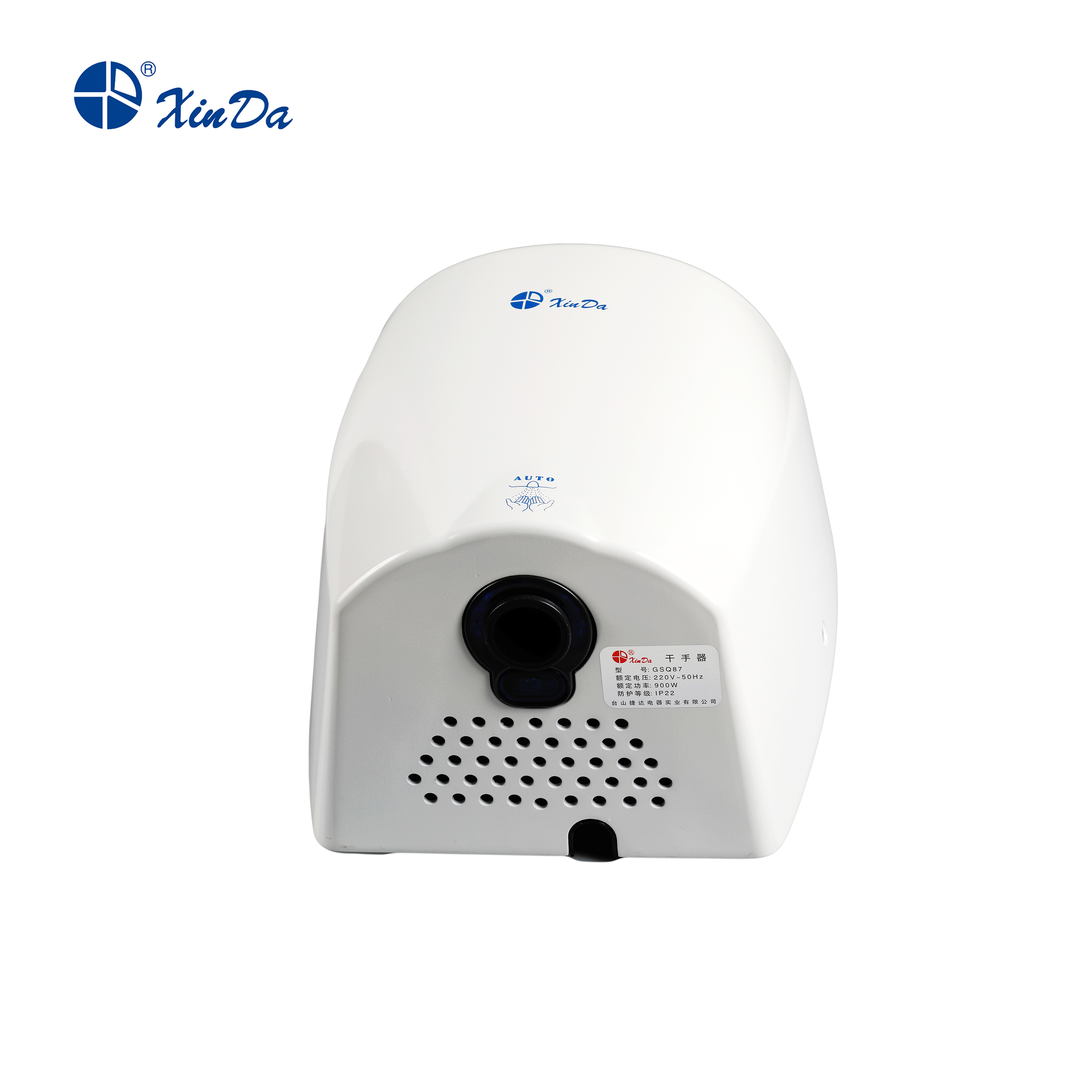 The XinDa GSQ87 White Factory  - Home Bathroom Hand Dryer ulasan dan harga